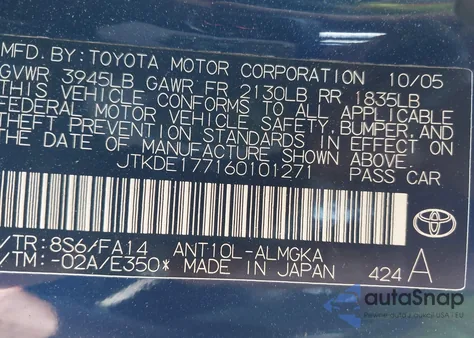 2006 Scion Tc из США, поврежденный, VIN JTKDE177160101271